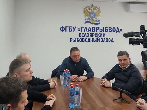 Посещение Белоярского рыбоводного завода членами Совета Федерации