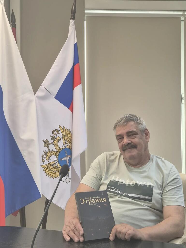 От аквакультуры к космическим мирам