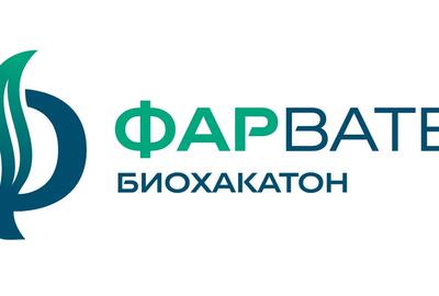 Биохакатон «Фарватер» 2026