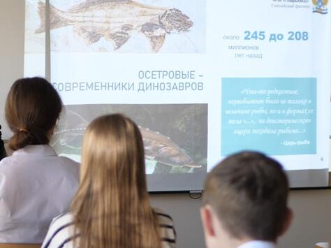 Открытые уроки для школьников рамках празднования  100-летия со дня рождения В.П. Астафьева